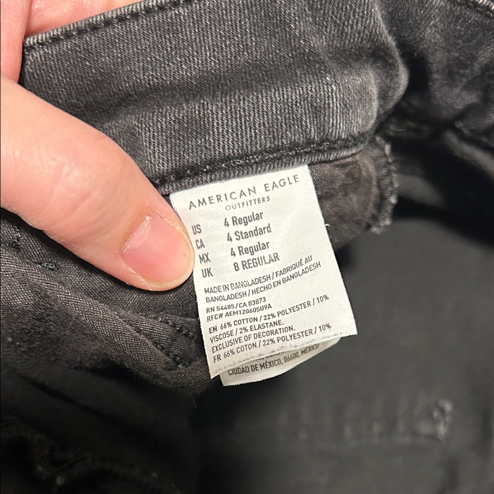 Jeans - Picture 3 of 5